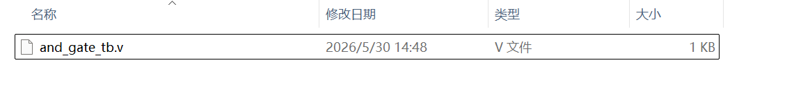 文件夹